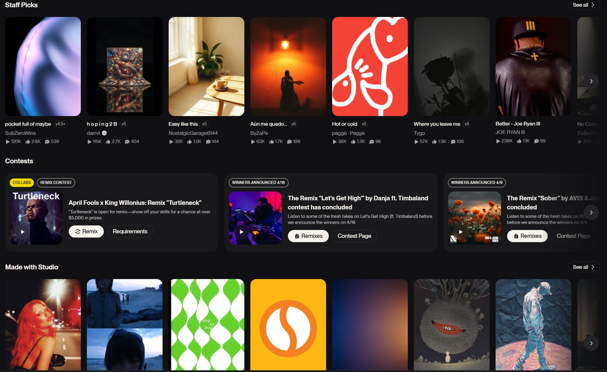 استكشاف المجتمع