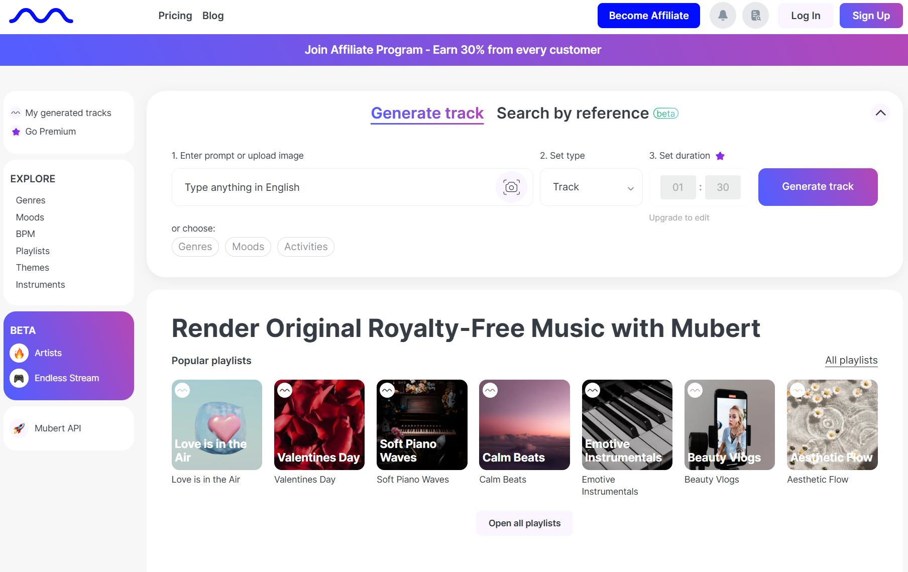 Mubert เรนเดอร์