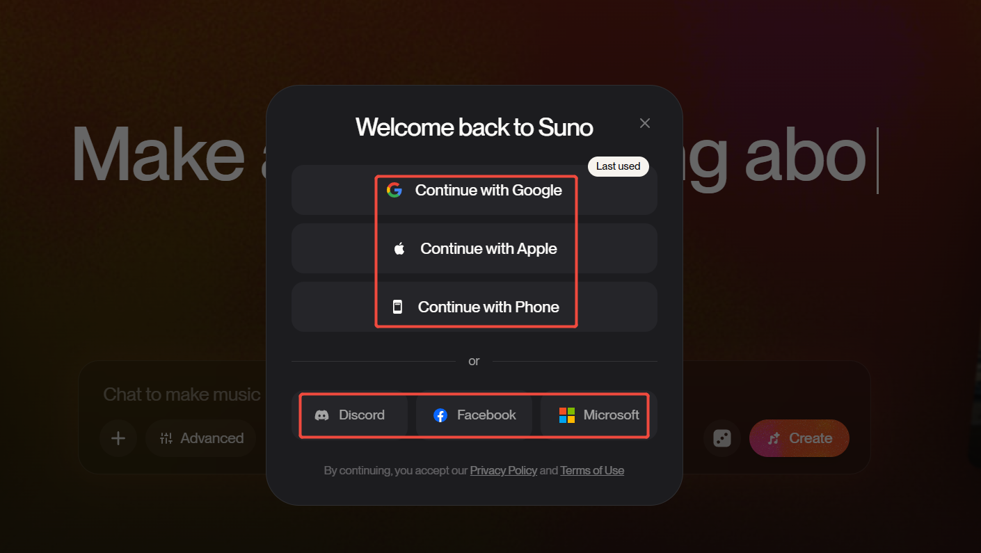 Suno登録方法
